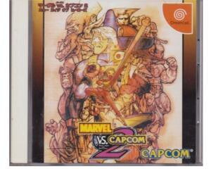 Marvel vs Capcom 2 m. kasse og manual (jap) (Dreamcast)
