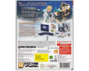 Tales of Vesperia Definitive Edition (premium edition) (Switch)