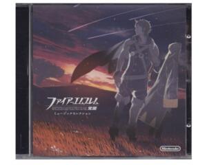 Official Sound Track : Fire Emblem