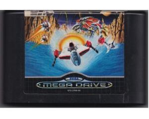 Thunder Force IV (kosmetiske fejl) (SMD)