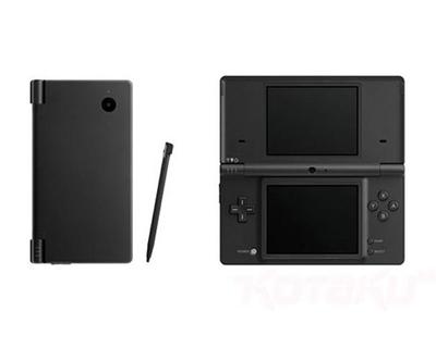 Nintendo DSi (Sort) m. kasse og manual