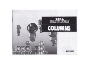 Columns (SGG manual)