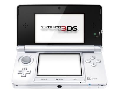 Nintendo 3DS (hvid) (kosmetiske fejl)