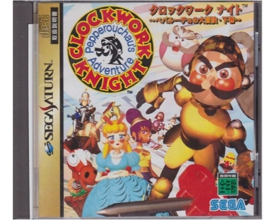 Action Replay 4M Plus m. 4 japanske spil (Saturn)