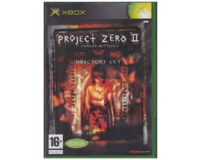 Project Zero II (Director's Cut) (Xbox)