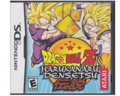 Dragonball Z : Harukanaru Densetsu (Nintendo DS)