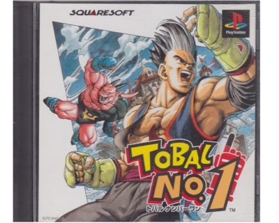 Tobal No 1. (Jap) (PS1)