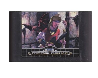 Fatal Labyrinth (SMD)