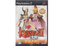 Kessen II (PS2)