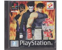 Kensei : Sacred Fist (PS1)