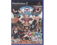 Gitaroo Man (PS2)