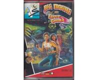 Big Trouble in Little China (bånd) (Commodore 64)