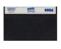 Super Smash TV (SMS)