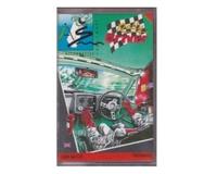 Rally Driver (bånd) (Commodore 64)