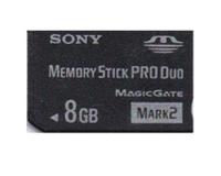 Memorycard til PSP (8gb)