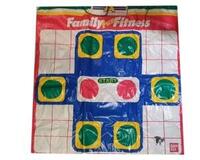 Nintendo Family Fun Fitness Mat (Power Pad)