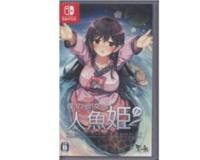 My Girlfriend id a Mermaid (jap) (Switch)