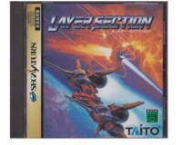 Layer Section (Jap) m. kasse og manual (Saturn)