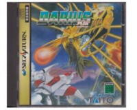 Darius Gaiden (Jap) m. kasse og manual (Saturn)