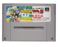 Dragon Ball Z Super Gokuden (shvc-az5j) (Jap)  (SNES)