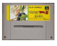 Dragonball Z Super Butouden (shvc-z2) (Jap)  (SNES)