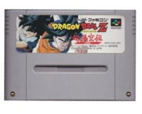 Dragonball Z Gokuden Kakusei hen (shvc-a2zj) (Jap)  (SNES)