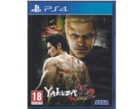 Yakuza Kiwami 2(PS4)