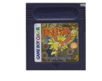 Pokemon Gold (jap) (GBC)