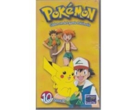 Pokemon Serie Series II #10  (VHS)