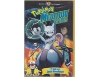 Pokemon Mewtwo Vender Tilbage (VHS)