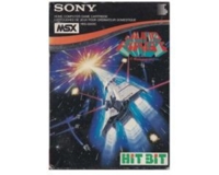 Juno First m. kasse (Sony MSX Hit Bit)