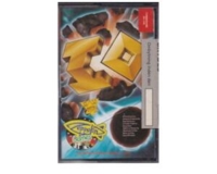 IO (bånd) (Commodore 64)