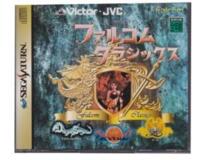 Falcom Classics (Jap) m. kasse og manual (Saturn)