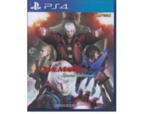 Devil May Cry 4 (sepcial edition) (PS4)
