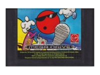 Cool Spot (kosmetiske fejl) (SMD)