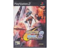 Capcom VS SNK 2 (cover vandskadet) (PS2)