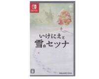 I Am Setsuna (jap) (Switch)