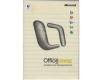 Microsoft Office : Mac 2004 (student and teacher edition) m. kasse og manual (CD-Rom) (Mac)