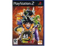 Super Dragonball Z (PS2)