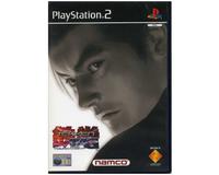 Tekken Tag Tournament (PS2)