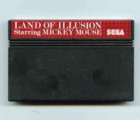 Land of Illusion starring Mickey Mouse (SMS)