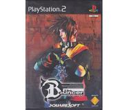 Bouncer, The (PS2)